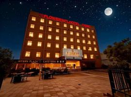 Flower International Hotel, Hotel in Juba