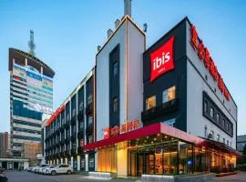 Ibis Xian High-tech Zone