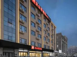 Ibis Xian Jianzhang Road Fengdong New District