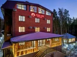 Aisha Bibi Hotel & Spa Burabay