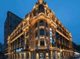 Manxin Mansion Wuhan Jianghan Road Pedestrian Street Baoan Foreign Trade House