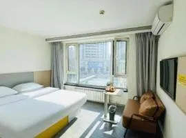 7 Days Inn Harbin West Railway Station