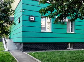 T7 Aparthotel，位于罗夫诺的酒店