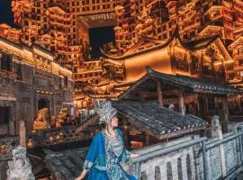 Xiangxi Dreamweaver Inn Tianmen Mountain National Forest Park Store