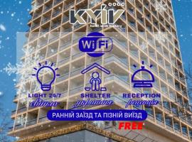 Hotel Kyiv, khách sạn ở Kiev