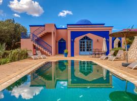 Dar Yanis, hotel a Essaouira