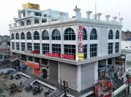Hotel Raj Residency
