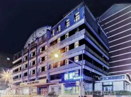 Qiu Guo HOTEL Beijing Railway and Chongwenmen Metro Branch