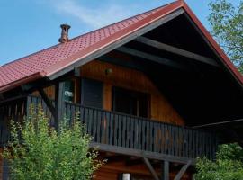 Фотография гостиницы: Chalet Slap Na Kupi