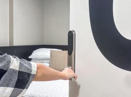 Nässjö Vandrarhem, hotel em Nässjö