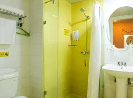 Home Inn-Qingdao Chongqing Zhong Road Licang Walking Street