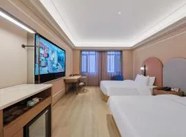 长白山 Mercure Hotel