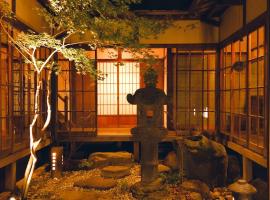 千秋楽، فندق في Tamano