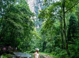 Zhangjiajie Yu Realm Hotel - Ancient Charm - Modern Luxury - Your Perfect Journey - Enjoy Free Shuttle Service