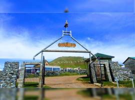 Hunnu Camp, hotel en Arhust