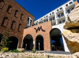 Mercure Alba Iulia，阿爾巴·尤利亞·的飯店