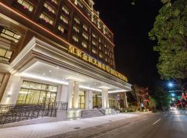 Gambaran Hotel: Royal Gold Hotel