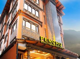 Penchu Boutique Hotel, hotel v destinaci Paro