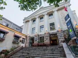 Kaiyue Hotel Qingdao – hotel w mieście Qingdao