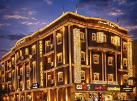 فندق صحارى صبيا - Sahari Sabya Hotel