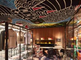 Mama Shelter Luxembourg, hotel v Lucembursku