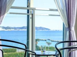 Condo Stay 鎌倉 坂の下 希 - 長谷寺徒歩圏 - 海まで徒歩2分, hotel em Kamakura