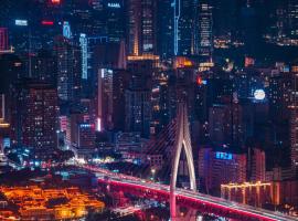 Merica Hotel-ChongQing jiefangbei, Hotel in Chongqing