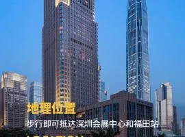 Crowne Plaza Shenzhen Futian