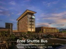 Four Points by Sheraton Guangzhou, Baiyun