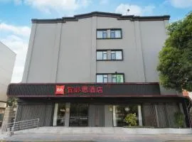 Ibis Xiamen Jimei Shili Changdi