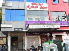 Hotel Kailash Heaven