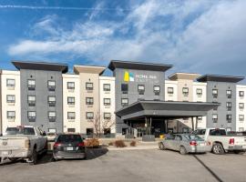 Home Inn & Suites Regina Airport，位于里贾纳的酒店