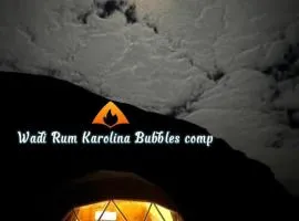 Wadi Rum Karolina Bubbles camp