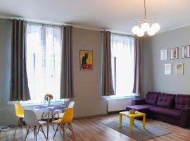 A picture of the hotel: Apartment City Centre Timisoara