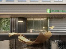Holiday Inn Wenzhou Airport by IHG
