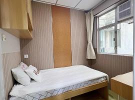 利園賓館, hotell i Hong Kong