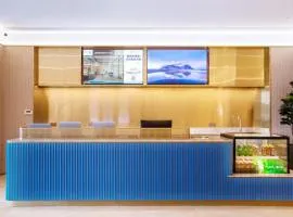 Hanting Changchun Hongqi Street Store