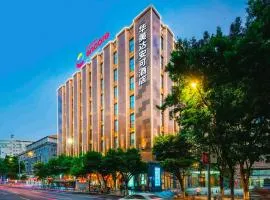 Ramada Encore International Hotel Sanyuanli Baiyun Station Branch
