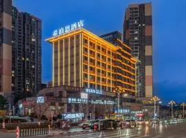 Xiboen Hotel, Gufu Street, Anshun Ancient City