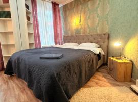 1 camera dubla separata centru parc hostel, hotel en Chişinău