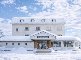The GAKUSUI, hotel em Hakuba