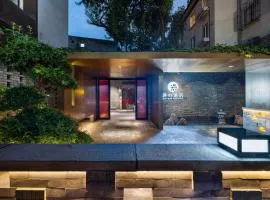 Manxin Mansion Beijing Nanluoguxiang