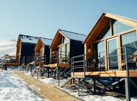 Mountain View - Kolsay, hotell sihtkohas Kurmenty