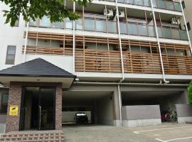 รูปภาพของโรงแรม: Backpackers Hotel NOOSA JAPAN in Takatsuki Tonda