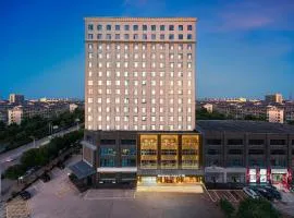 Mercure Pingyao Ancient City