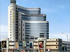 Atour Hotel Guangzhou Railway Station Sanyuanli Subway Station