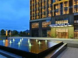 Mercure Anshun Railway Station