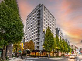 APA Hotel Yokohama Kannai, hotel v destinaci Jokohama