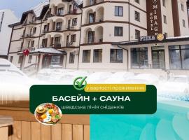 Mirage, hotel in Bukovel