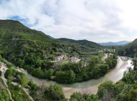 Viesnīca Piges Hotel pilsētā Gliki